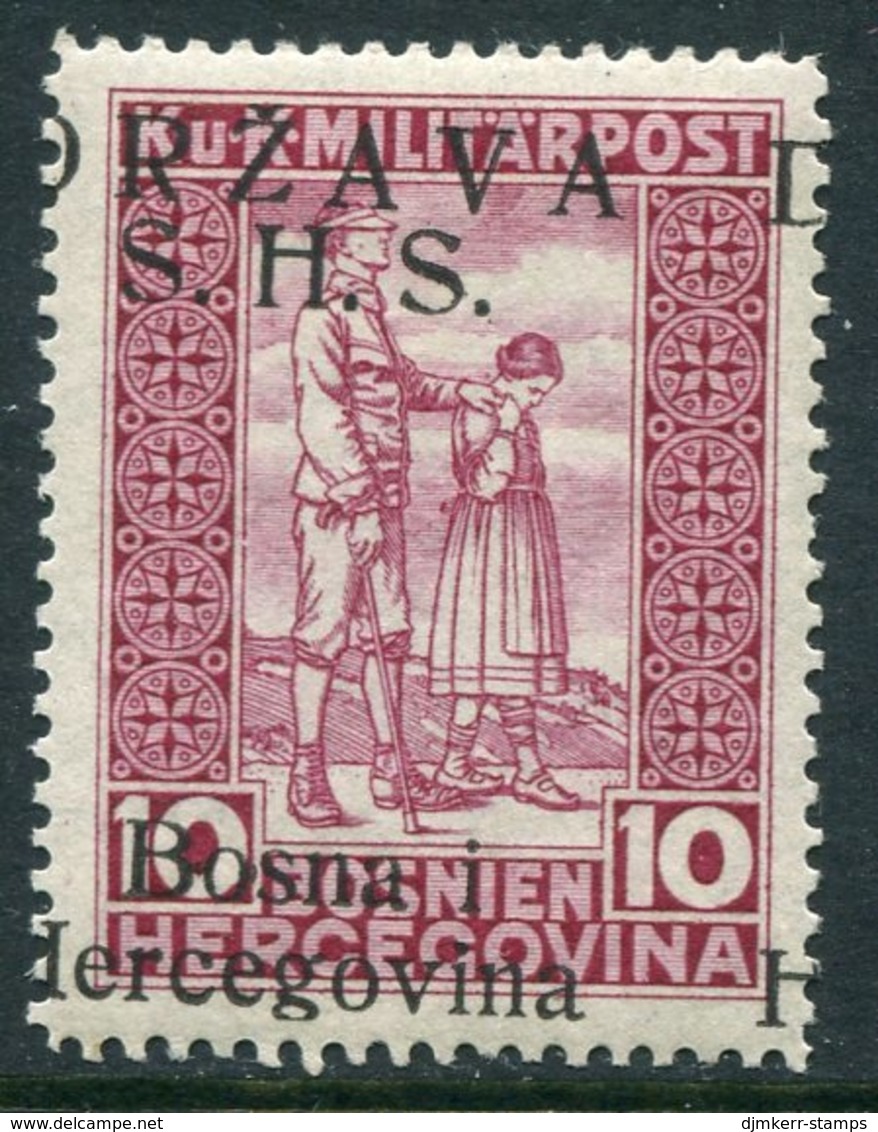 YUGOSLAVIA (SHS Bosnia) 1918 War Invalids 10+2 H. Claret With Roman Overprint  MNH / **  Michel A20 I - Unused Stamps