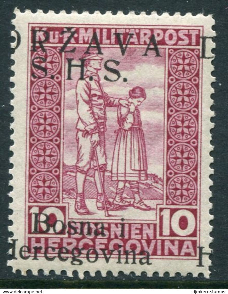 YUGOSLAVIA (SHS Bosnia) 1918 War Invalids 10+2 H. Claret With Roman Overprint  MNH / **  Michel A20 I - Ungebraucht