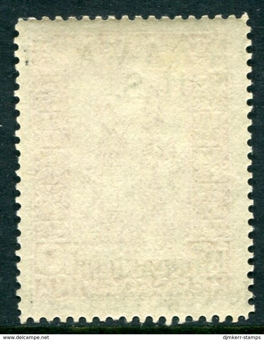 YUGOSLAVIA (SHS Bosnia) 1918 War Invalids 10+2 H. Claret With Roman Overprint  MNH / **  Michel A20 I - Nuevos