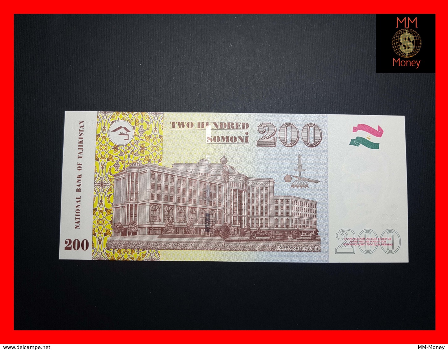 TAJIKISTAN 200 Somoni 2010 P. 21  UNC - Tadzjikistan