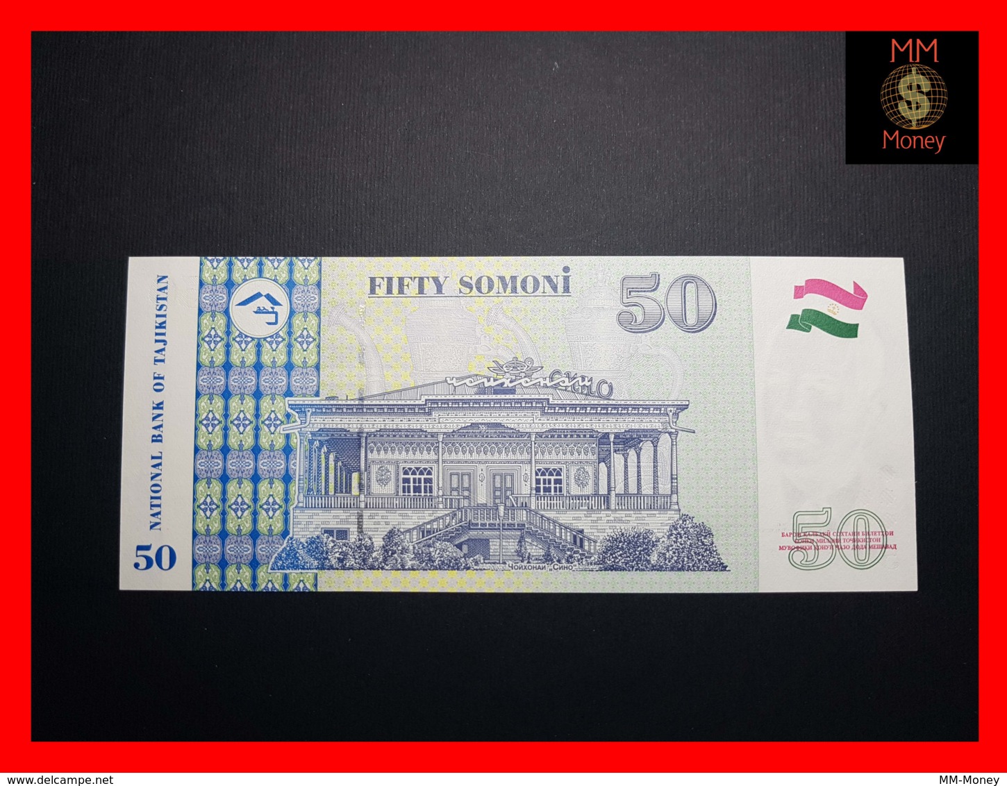 TAJIKISTAN 50 Somoni 1999 P. 18  UNC - Tajikistan