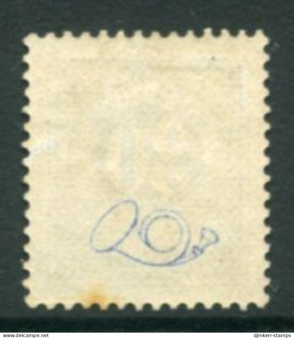 SWEDEN 1886 30 öre With Posthorn On Back, LHM / *.  Michel 35 - Unused Stamps