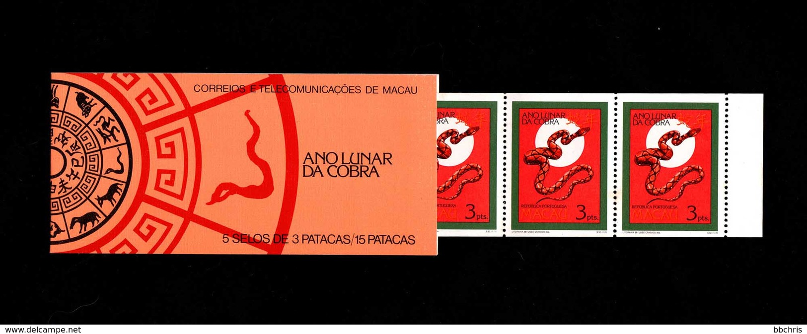 Macau Macao 1989 Chinese Lunar New Year Of Snake Booklet MNH Mint - Postzegelboekjes