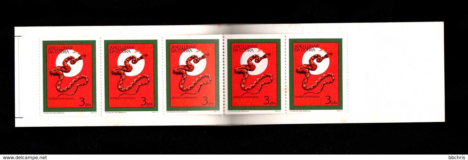 Macau Macao 1989 Chinese Lunar New Year Of Snake Booklet MNH Mint - Markenheftchen