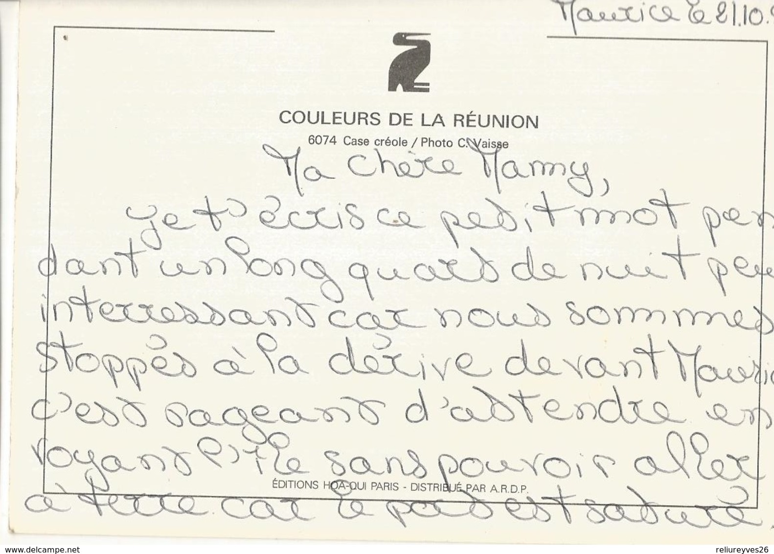 CPSM,Réunion , N°6074, Case Créole ,Ed. Hoa-Qui , 1990 - Réunion