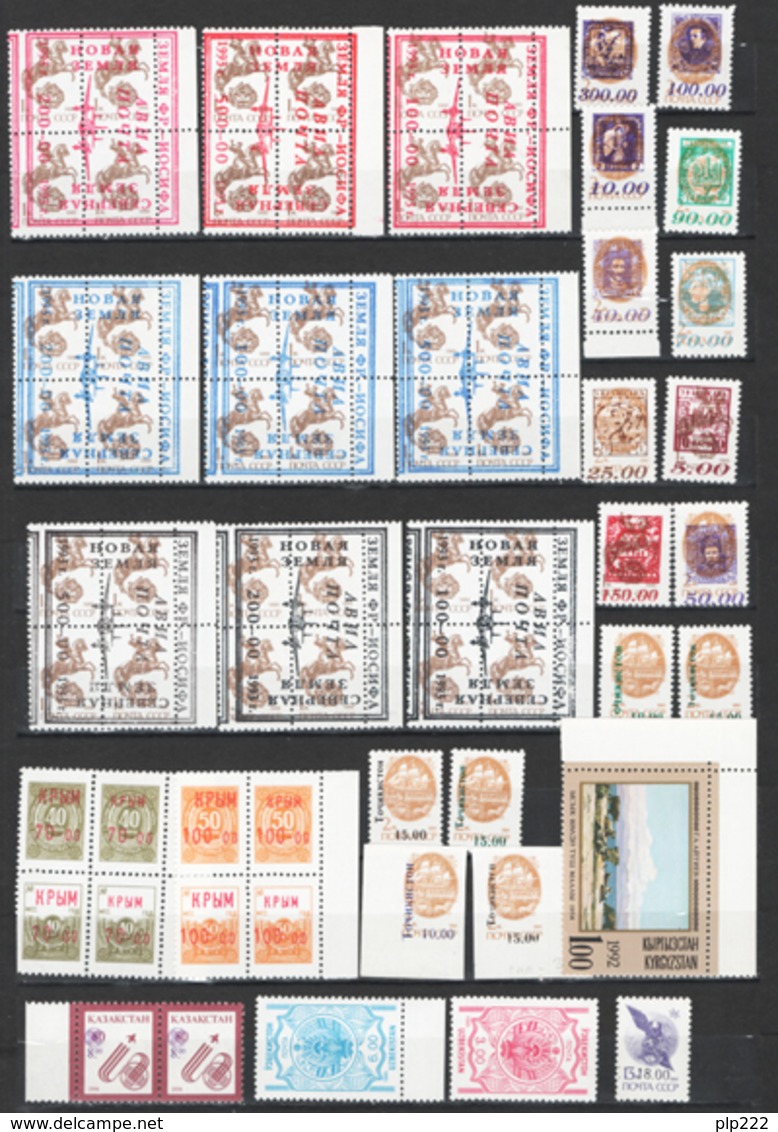 Mondiali 2500 francobolli differenti , sciolti e blocchi . Gomma integra **/MNH VF/F