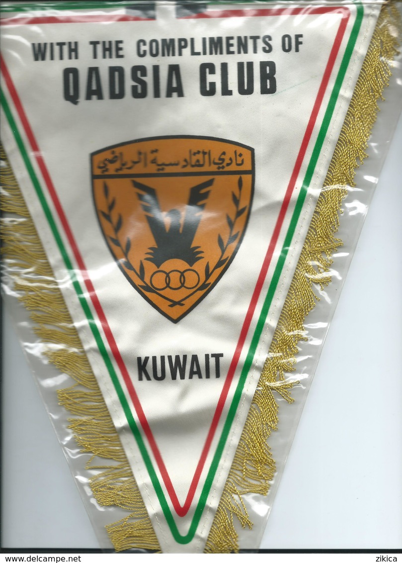 Big Flag,fanion Football,F.C.Qadsia Club ,Kuwait, - Size:30cm/36cm. - Habillement, Souvenirs & Autres