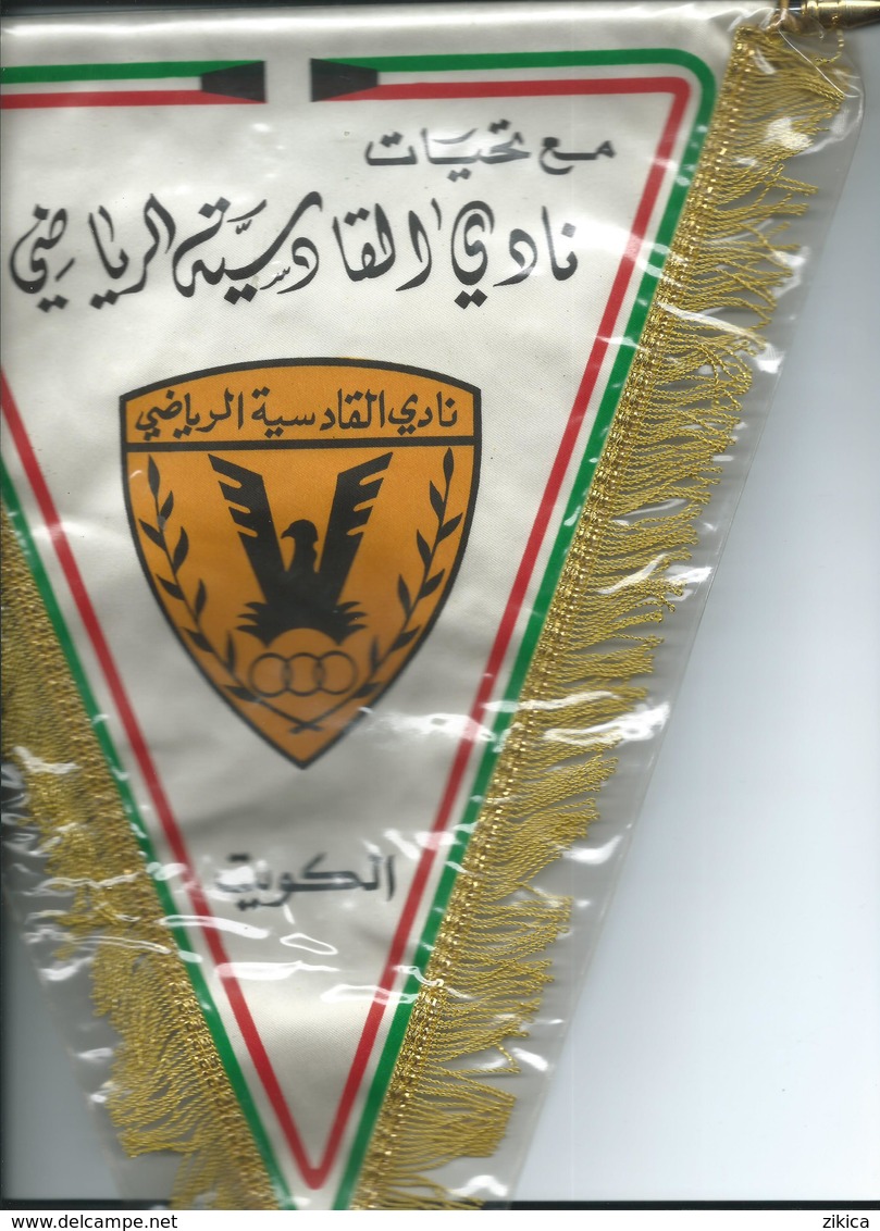 Big Flag,fanion Football,F.C.Qadsia Club ,Kuwait, - Size:30cm/36cm. - Uniformes Recordatorios & Misc