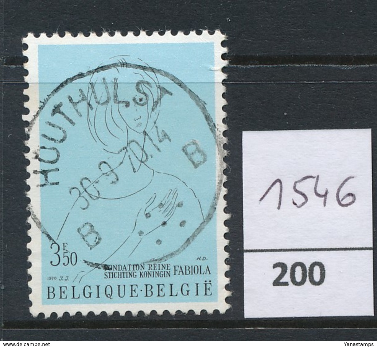 PRACHTSTEMPEL  Op Nr 1546 'Houthulst' - Oblitérés