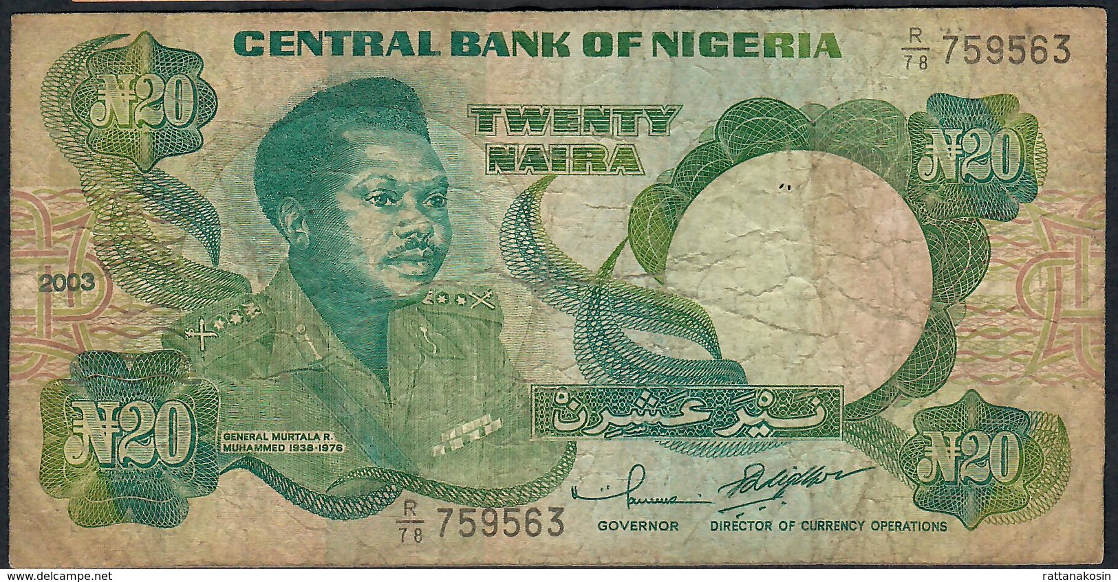 NIGERIA P26i 20 NAIRA 2003  #R/78 Signature 14    F-VF No P.h. ! - Nigeria