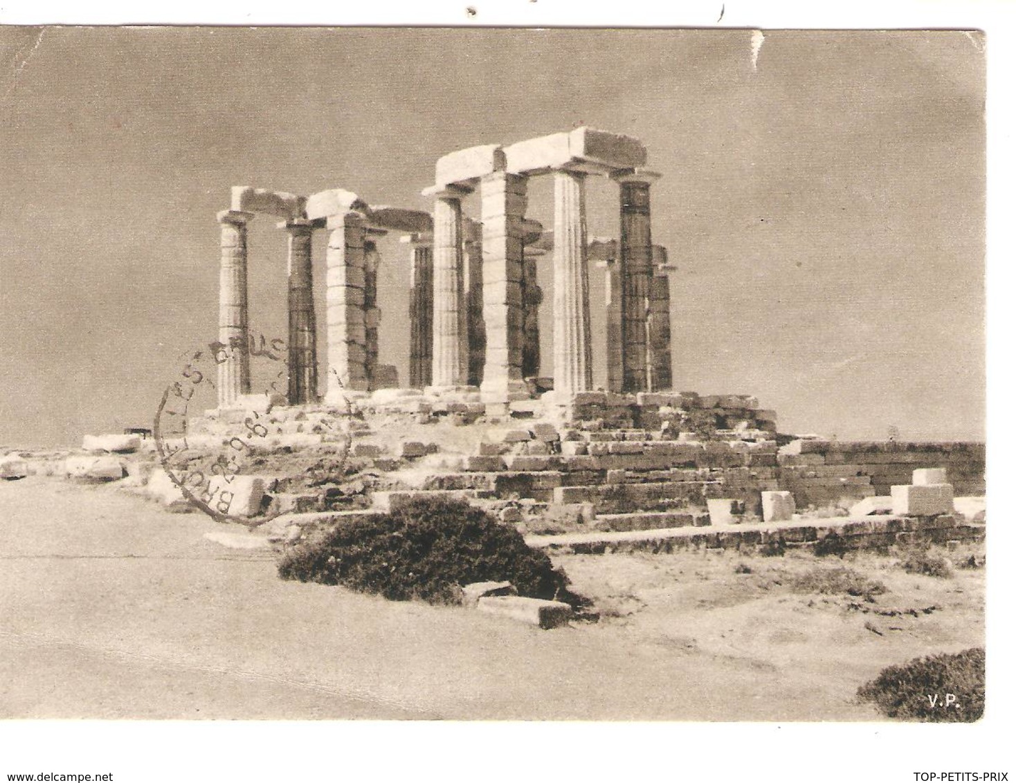 REF1204/ Greece Express PC (The Temple Of Poseidon) 1961 > Belgium Brussels Arrival Cancellation 26/9/61 Brussels - Postmarks - EMA (Printer Machine)