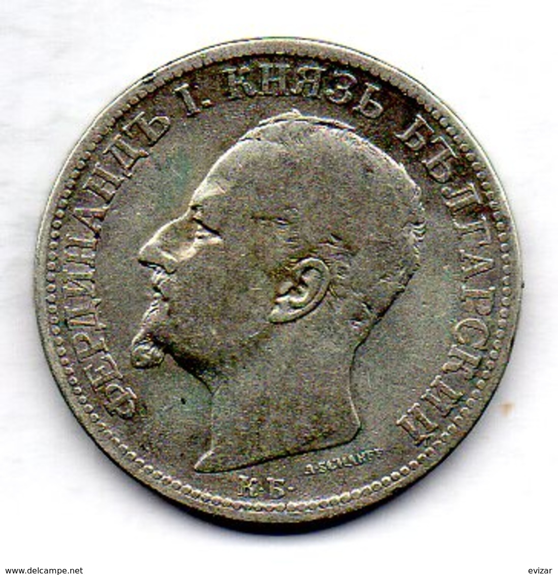 BULGARIA, 2 Leva, Silver, Year 1891, KM #14 - Bulgarien