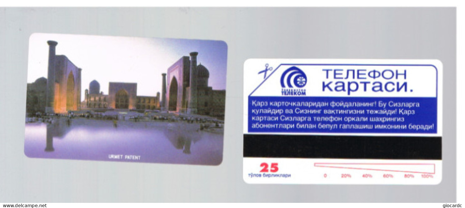 UZBEKISTAN  -  TELECOM  (URMET) -   MOSQUE, 3 GATES        -  MINT (UNUSED) -  RIF. 888 - Uzbekistán