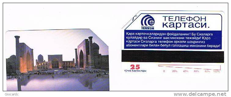 UZBEKISTAN  -  TELECOM  (URMET) -   MOSQUE, 3 GATES (HIGH MAGNETIC BAND)       -  USED  -  RIF. 891 - Ouzbékistan