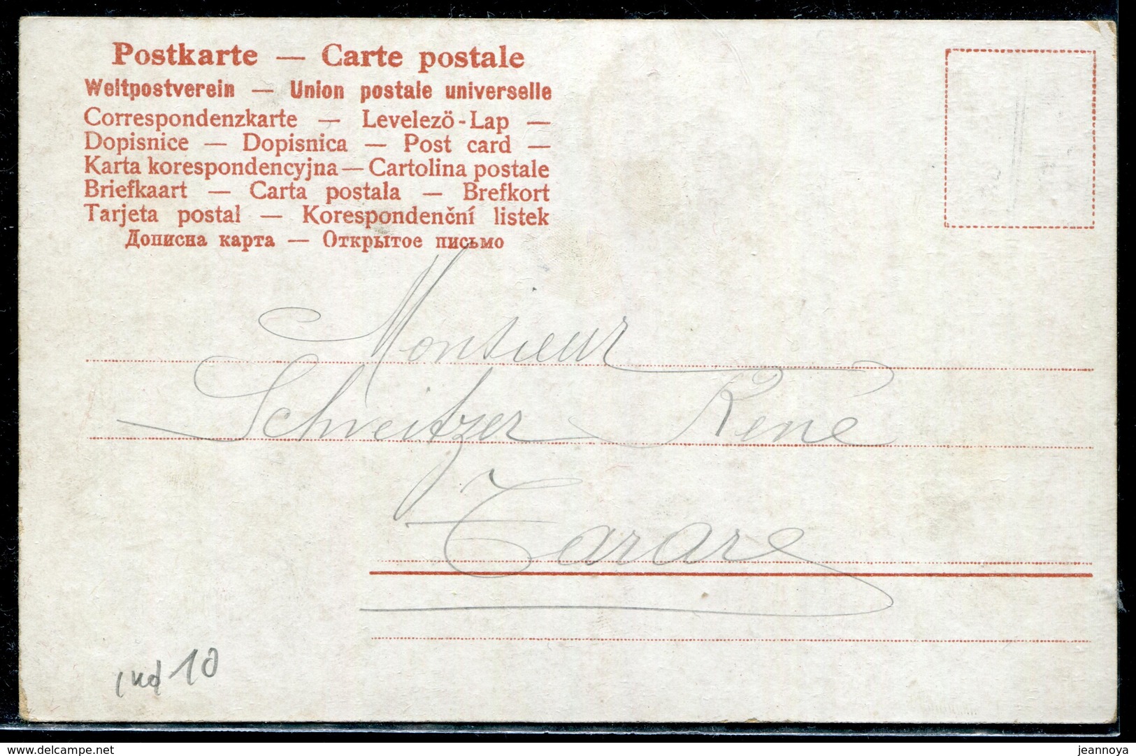 CANADA - N° 28 / CPA OBL A L'ARRIVÉE A TARARE LE 13/6/1905 - TB & RARE - Lettres & Documents