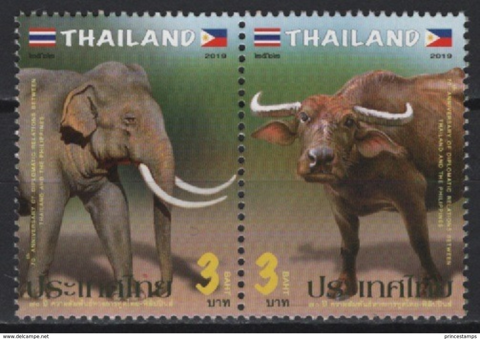 Thailand (2019) - Set -  /  Joint Issue With Philippines - Elephants - Eléphants