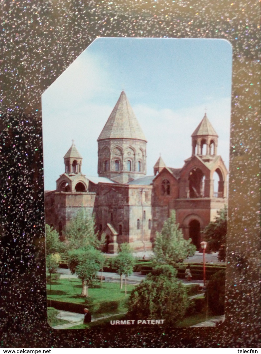 ARMENIE CHURCH EGLISE 25U OPTIQUE UT USED - Armenia