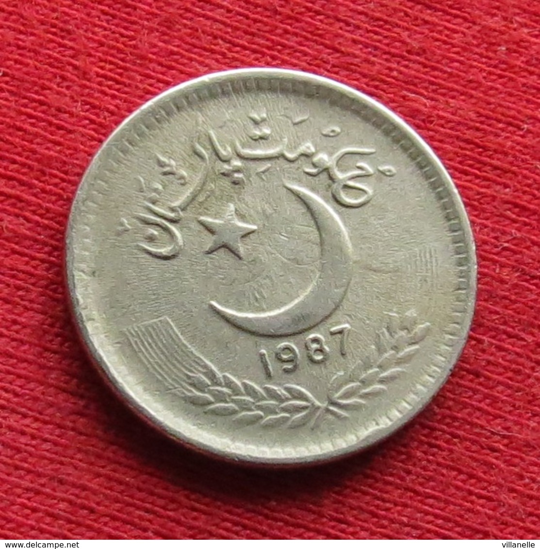 Pakistan 25 Paisa 1987 KM# 58  Paquistao - Pakistan