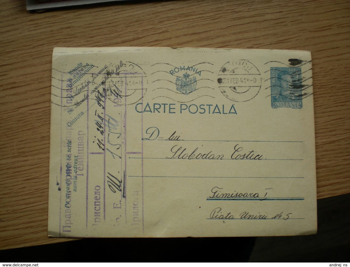 Romania Lugoj To Timisoara 1941 - Covers & Documents