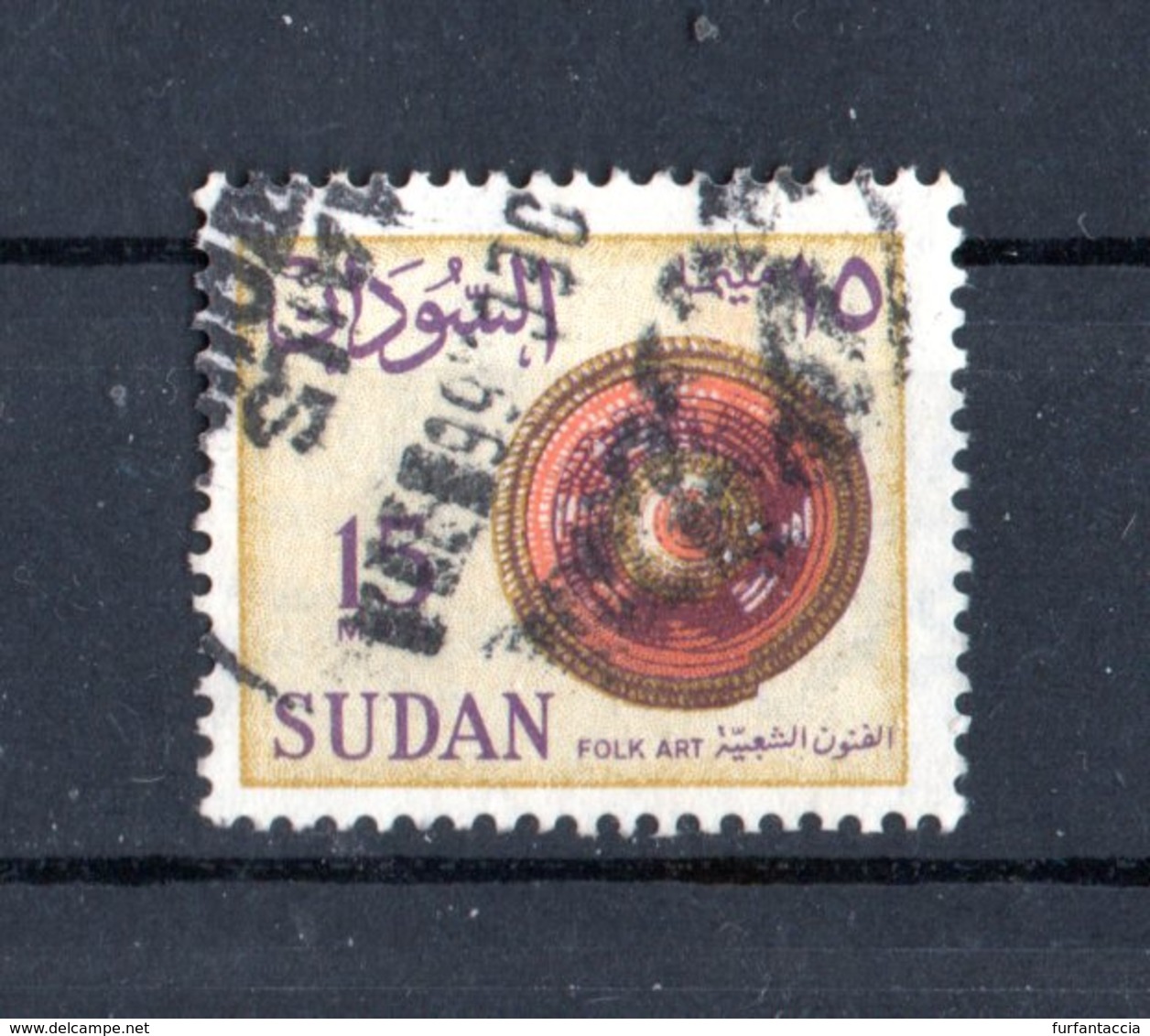 SUDAN :  Artigianato - Vetro Intrecciato  -  1 Val. Usato  Del. 1.10.1975 - Sudan (1954-...)