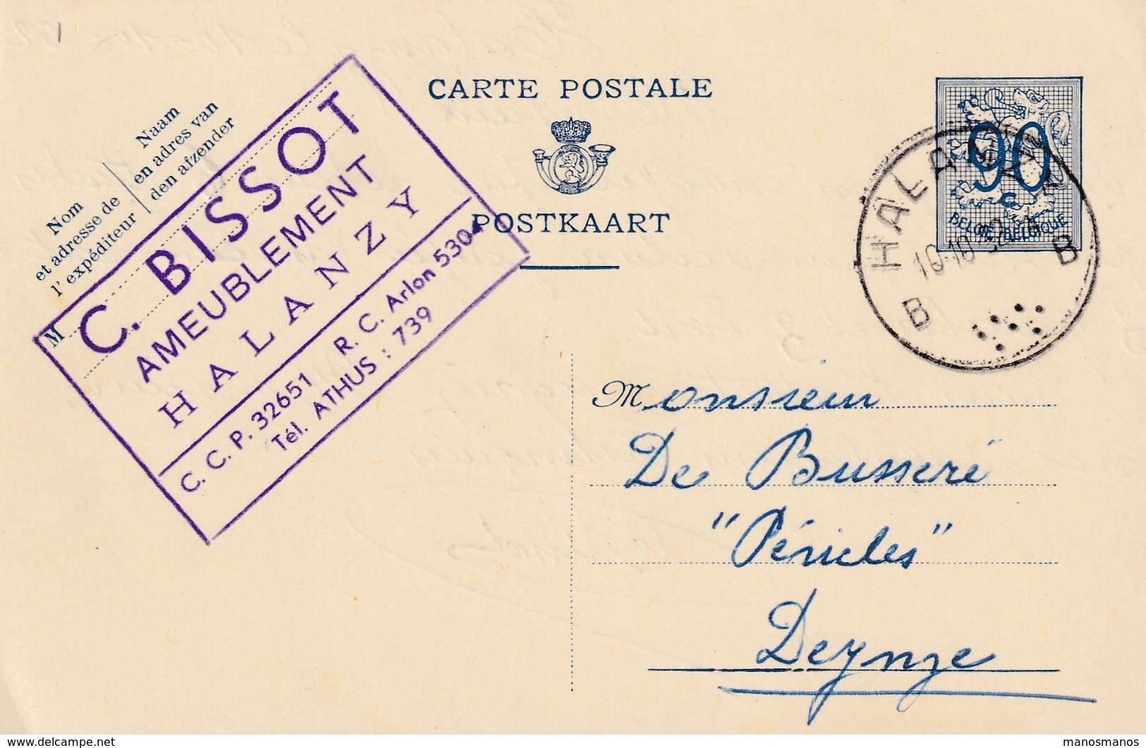 DDX 174 - La GAUME - Entier Lion Héraldique HALANZY 1952 Vers DEYNZE - Cachet Ameublement Bissot - Postkarten 1951-..