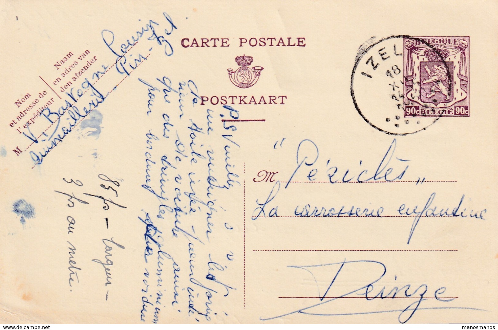 DDX 175 - La GAUME - Entier Petit Sceau IZEL 1950 Vers DEYNZE - Expéditeur Quincaillerie Bastogne-Cousin à PIN - Briefkaarten 1934-1951