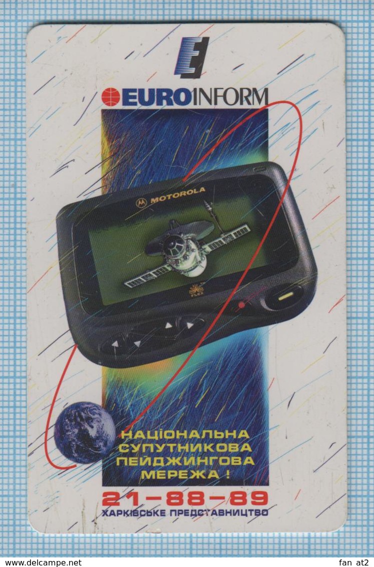 UKRAINE / Kharkiv / Phonecard Ukrtelecom / Phone Card / Advertising National Satellite Pager Network. EUROINFORM 1999 - Ucrania