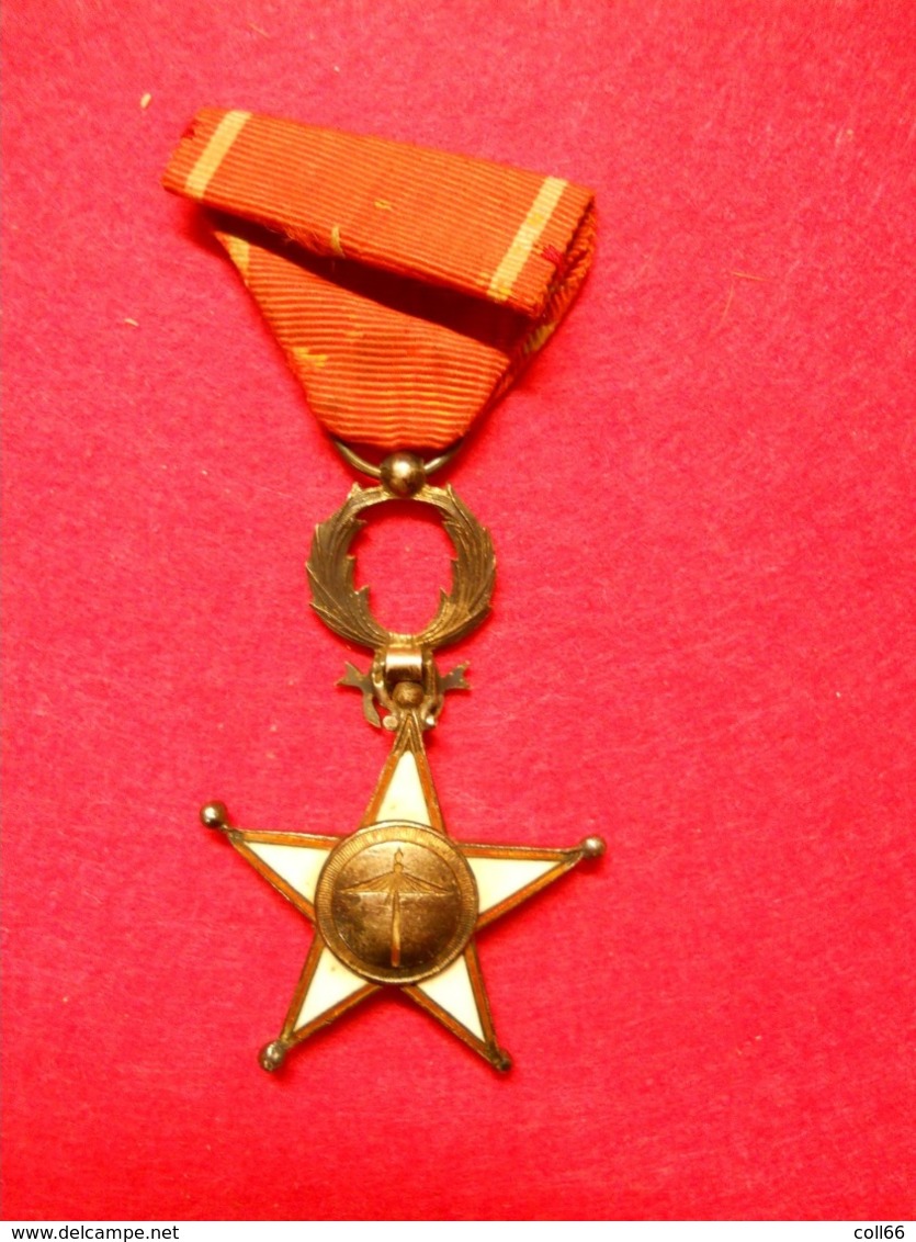 Médaille Décoration Pendante, Chevalier Ordre Du Ouissam Alaouite Avec Ruban Maroc Version Ancienne - Altri & Non Classificati