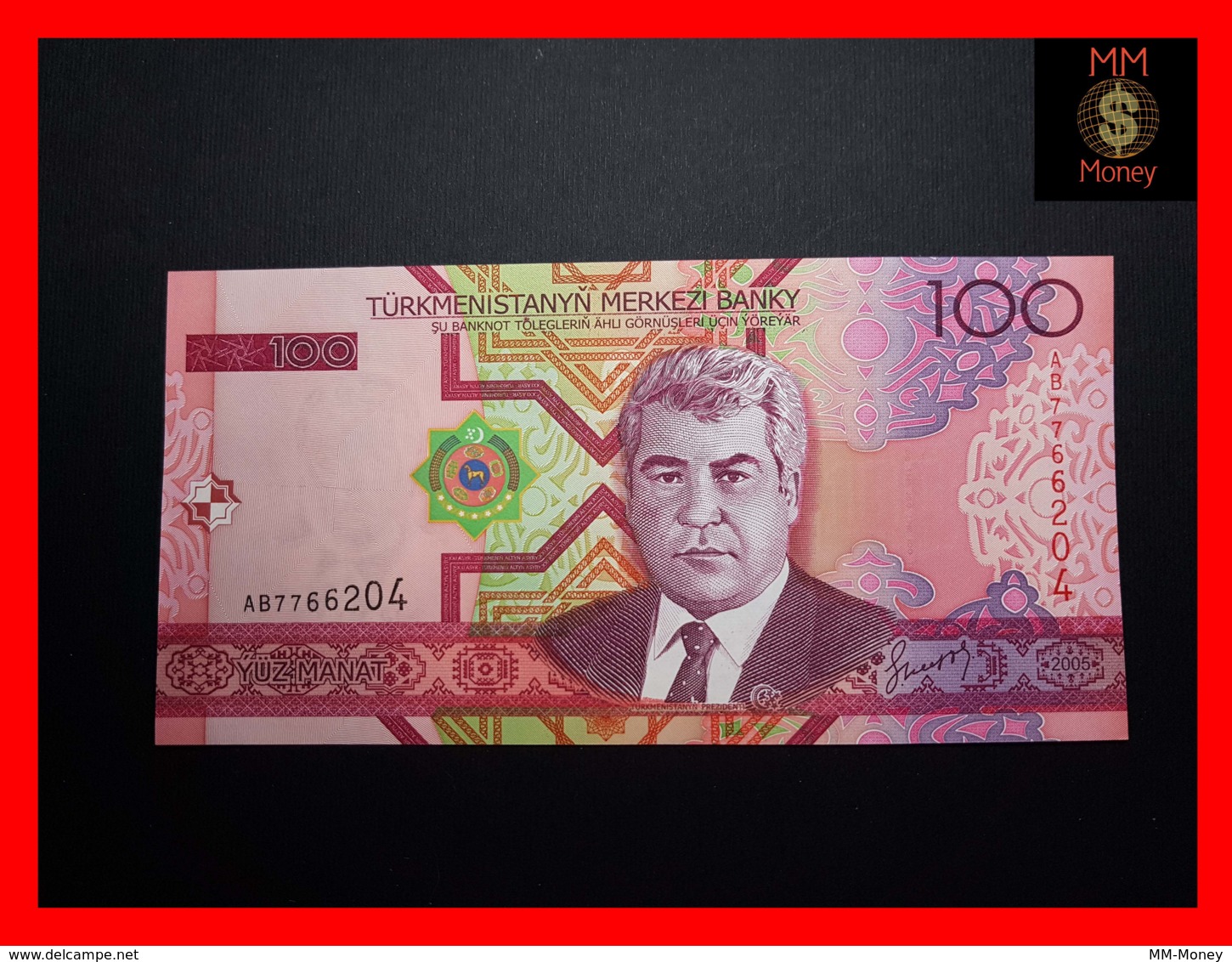 TURKMENISTAN 100 Manat 2005 P. 18  UNC - Turkménistan