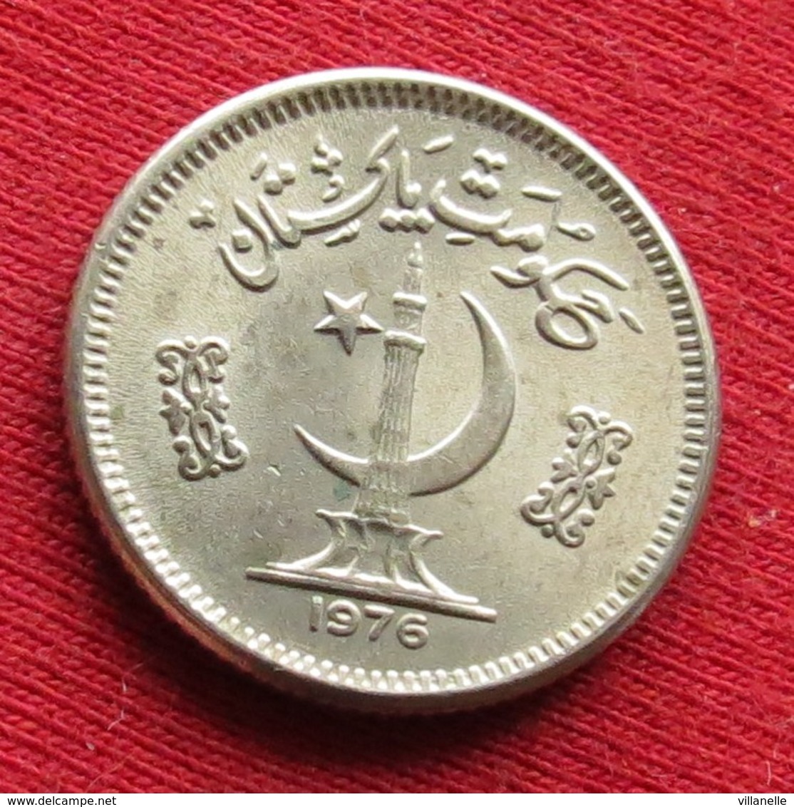 Pakistan 25 Paisa 1976 KM# 37 *V2 Paquistao - Pakistan