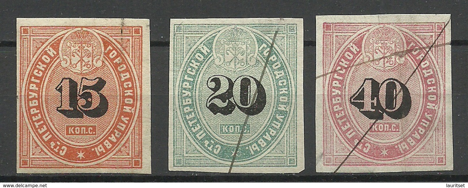 RUSSLAND RUSSIA St. Petersburg Local Tax Steuermarken Revenues O - Fiscali