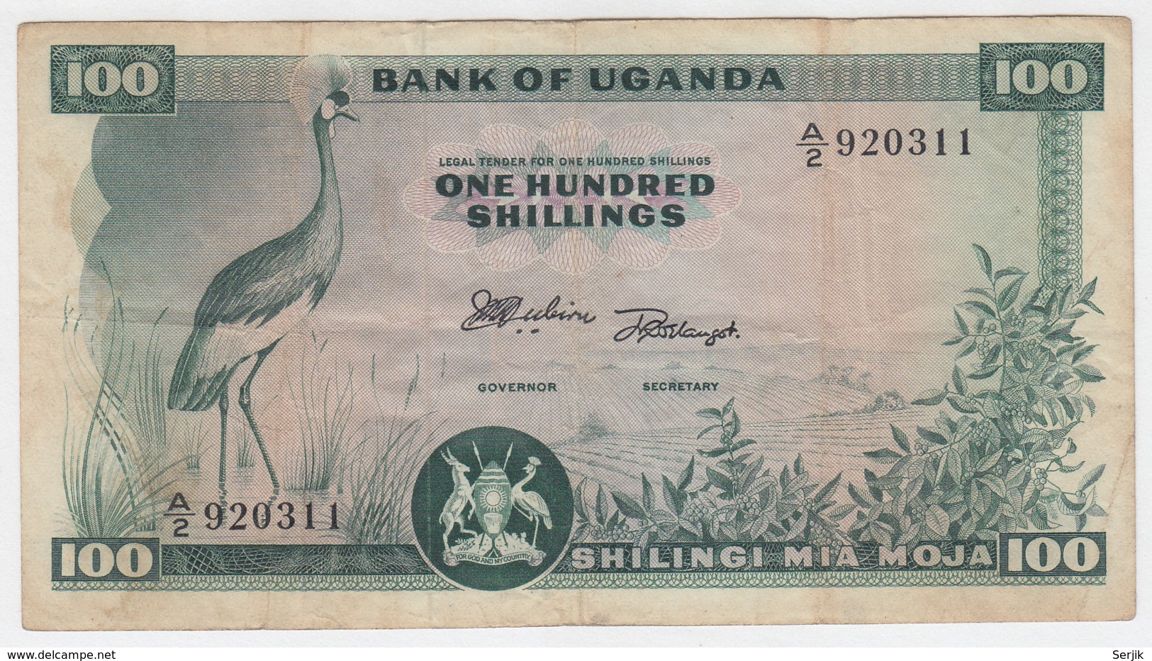 UGANDA 100 SHILLINGS 1966 VF PICK 4 - Uganda