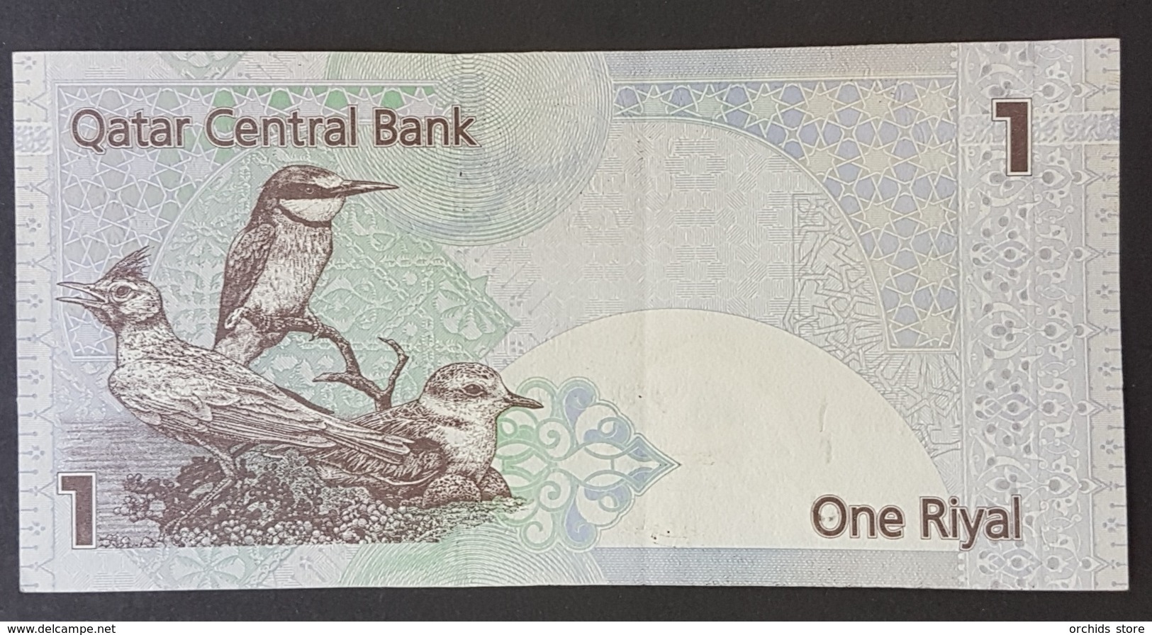 RS - Qatar 1 Riyal Banknote 2008 #230682v A-UNC - Nigeria