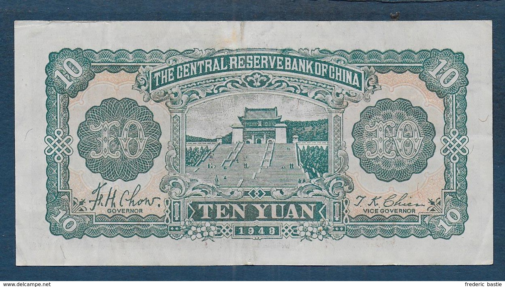 CHINE -  Billet De 10 Yuan De 1943 - China