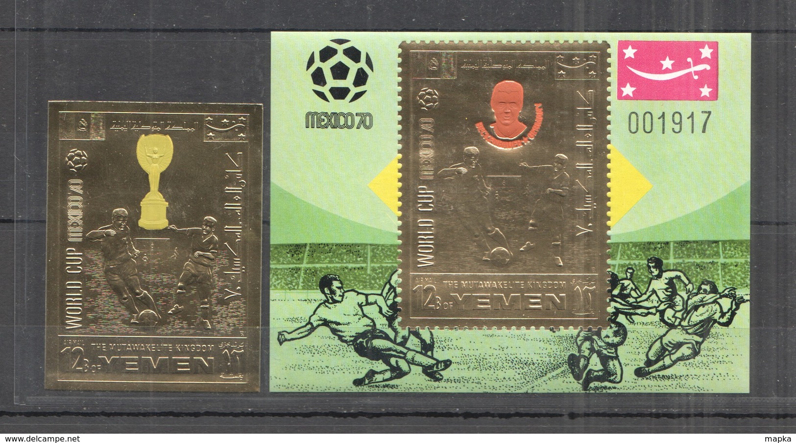 XX214 IMPERF YEMEN GOLD WORLD CUP 1970 FOOTBALL OVERPRINT BECKENBAUER ST+BL MNH - 1970 – Mexique