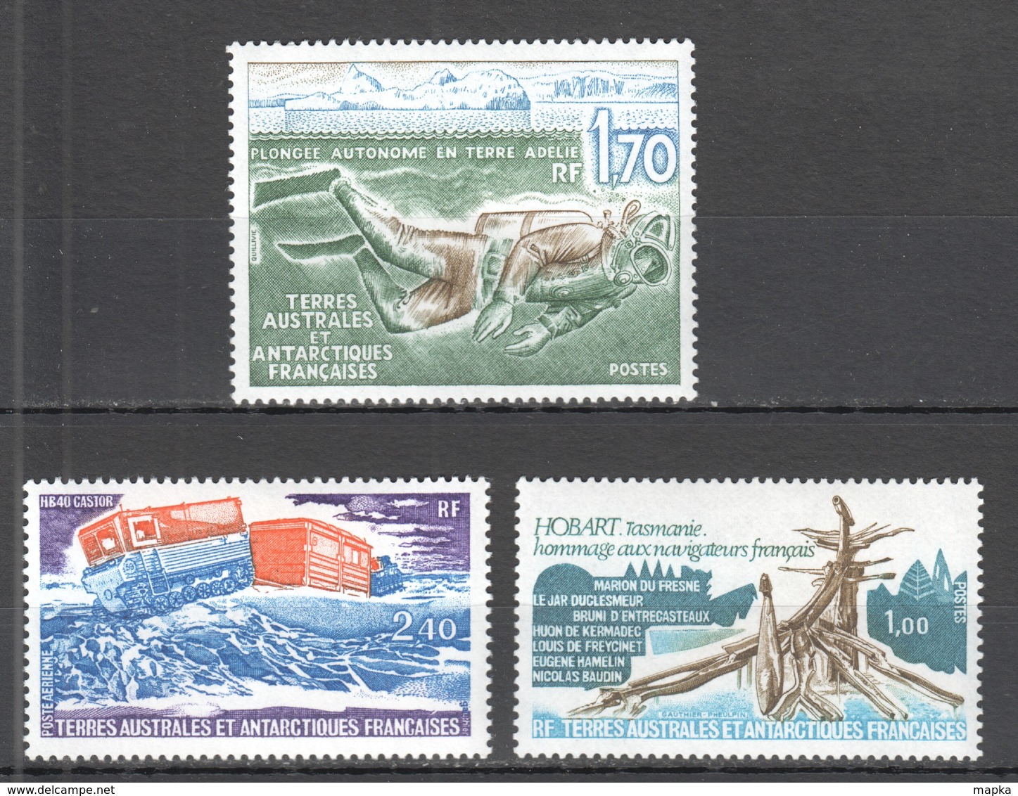 D1242 ONLY ONE IN STOCK FRENCH SOUTHERN AND ANTARCTIC LANDS ADELIE HOBART CASTOR 3ST MNH - Otros & Sin Clasificación
