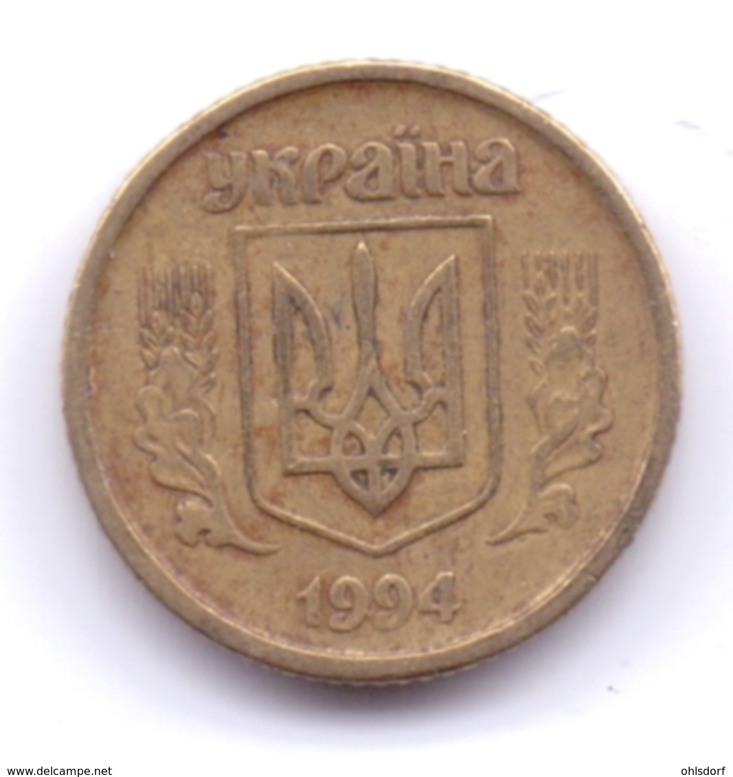 UKRAINE 1994: 10 Kopiyok, KM 1.1a - Oekraïne