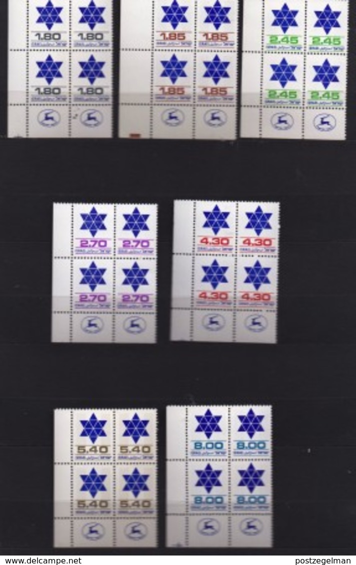 ISRAEL, 1975, Mint Stamp(s) In Control Blocks  With Tab, Star Of David, SG Number(s) 620-625, Scannr. X922 (7 Values Onl - Nuevos (sin Tab)