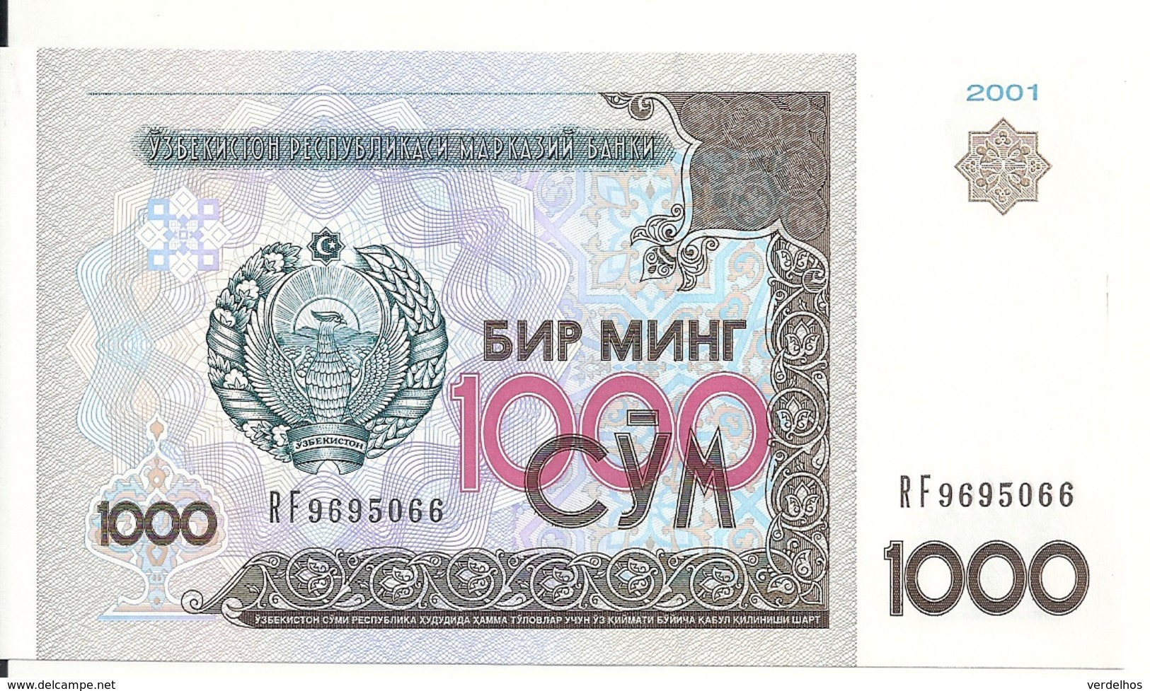 OUZBEKISTAN 1000 SUM 2001 UNC P 82 - Uzbekistán