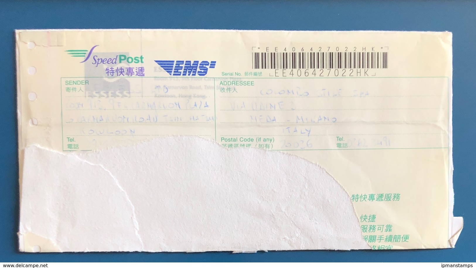 STORIA POSTALE, BUSTA DI POSTA VELOCE - POSTAL HISTORY, SPEED POST LETTER, ANNO/YEAR 1999 - Covers & Documents