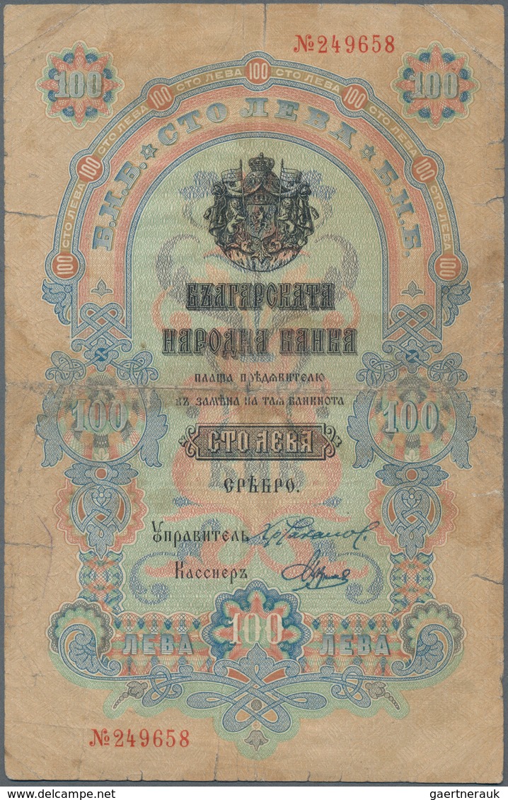 Bulgaria / Bulgarien: 100 Leva Srebro ND(1904) With Signatures: Chakalov & Venkov, P.5b, Larger Bord - Bulgarije