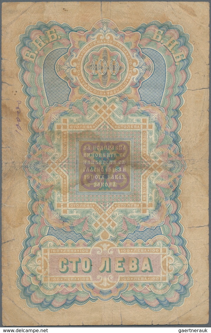 Bulgaria / Bulgarien: 100 Leva Srebro ND(1904) With Signatures: Chakalov & Venkov, P.5b, Larger Bord - Bulgarije