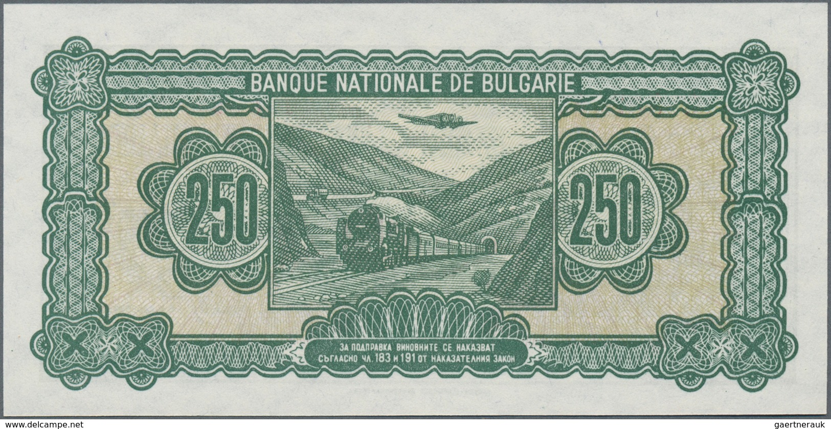 Bulgaria / Bulgarien: Very Nice Lot With 3 Banknotes Of The 1948 Series With 200 Leva P.75 (UNC), 25 - Bulgarien