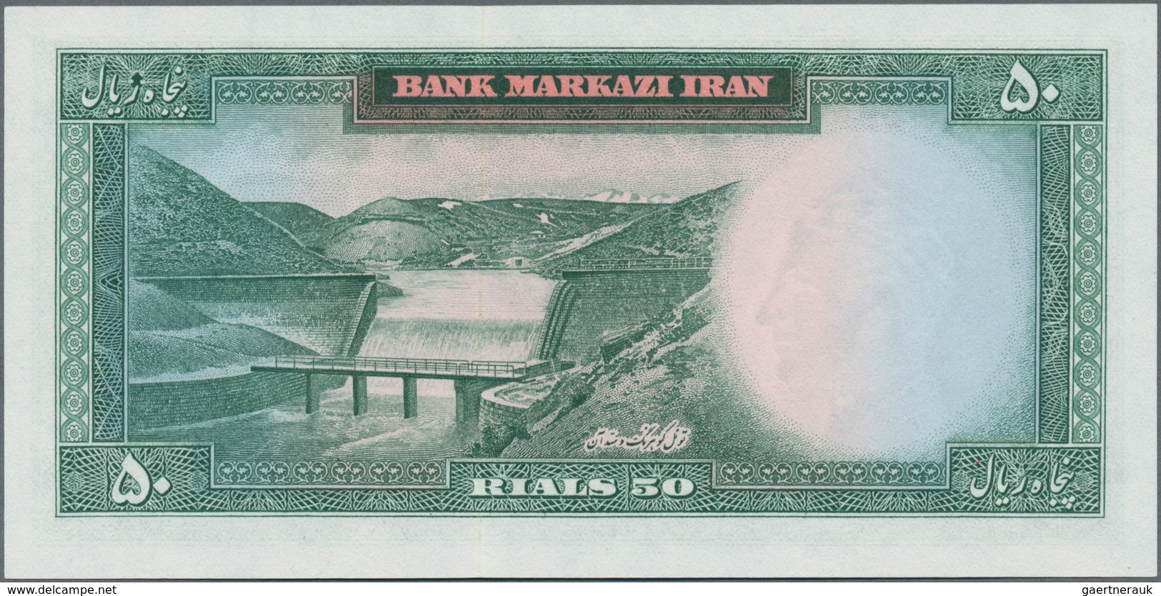 Iran: Bank Markazi Iran, Set With 13 Banknotes Of The SH1340 (1961) Series Comprising 2x Consecutive - Iran