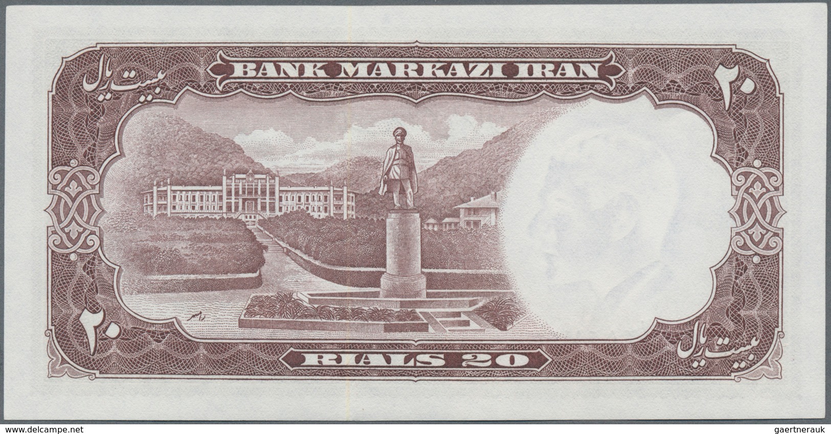 Iran: Bank Markazi Iran, Set With 13 Banknotes Of The SH1340 (1961) Series Comprising 2x Consecutive - Iran