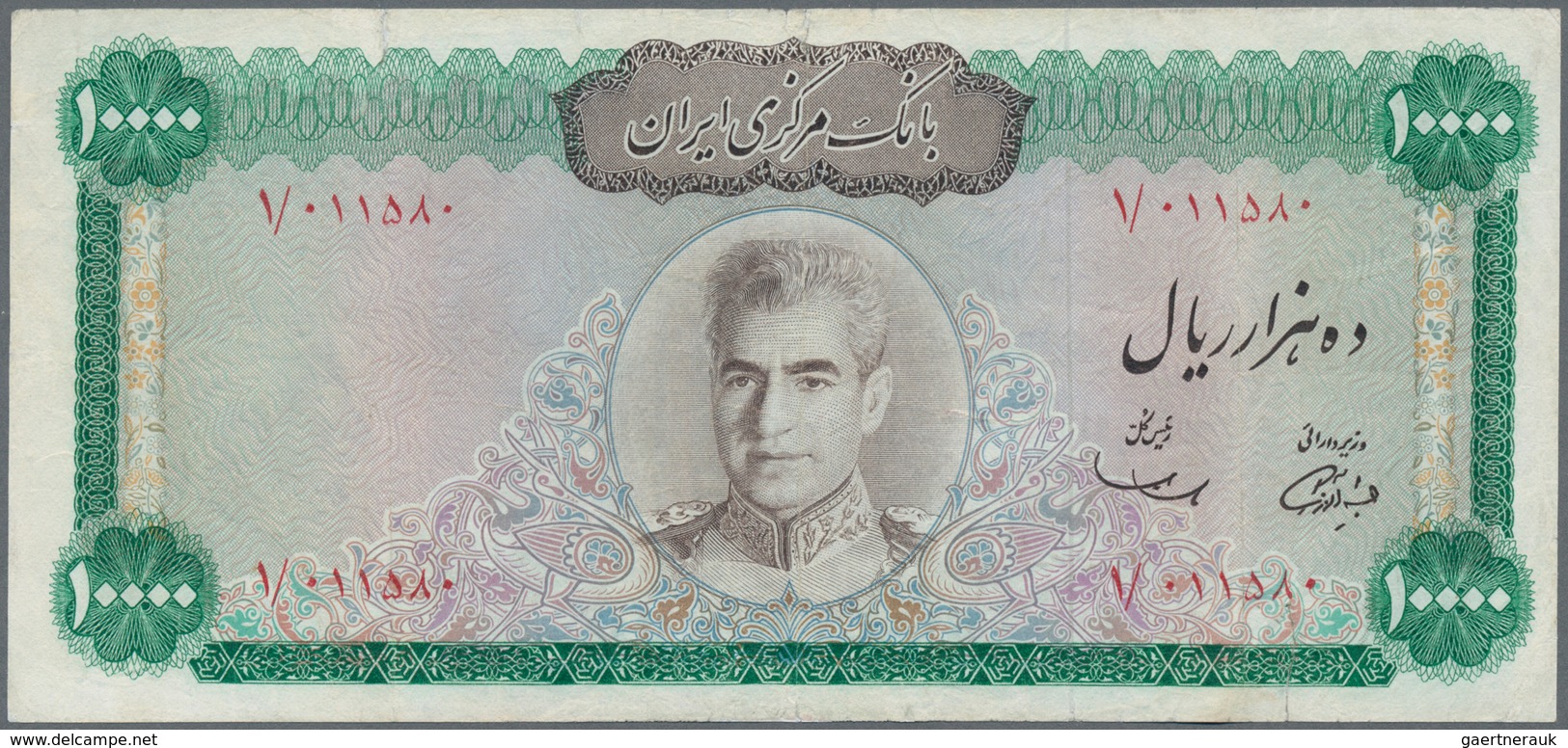 Iran: Bank Markazi Iran 10.000 Rials ND(1972-73), P.96a With Signatures: Khodadad Farmanfarmaian & D - Iran