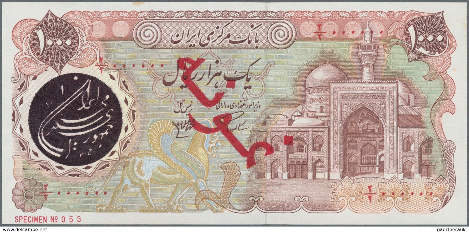 Iran: Bank Markazi Iran, 1000 Rials ND(1981), P.129s, Specimen With Number No. 053, Great Condition - Iran