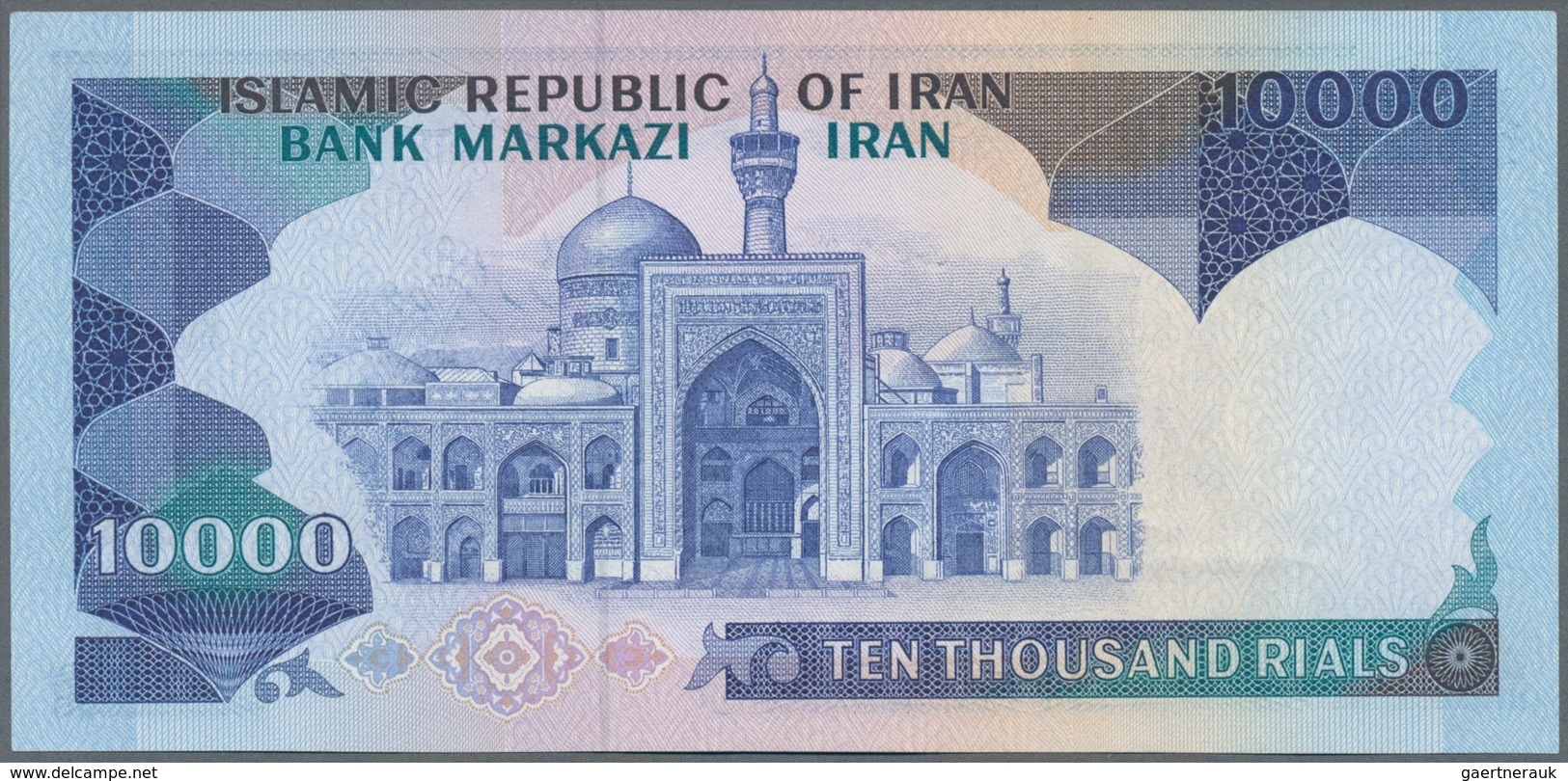 Iran: Islamic Republic Of Iran – Bank Markazi Iran, Nice Set With 7 Banknotes Series ND(1981) With 5 - Iran