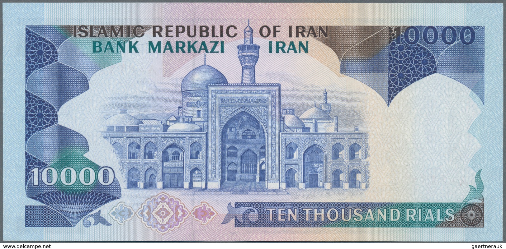 Iran: Islamic Republic of Iran – Bank Markazi Iran, nice set with 7 banknotes series ND(1981) with 5