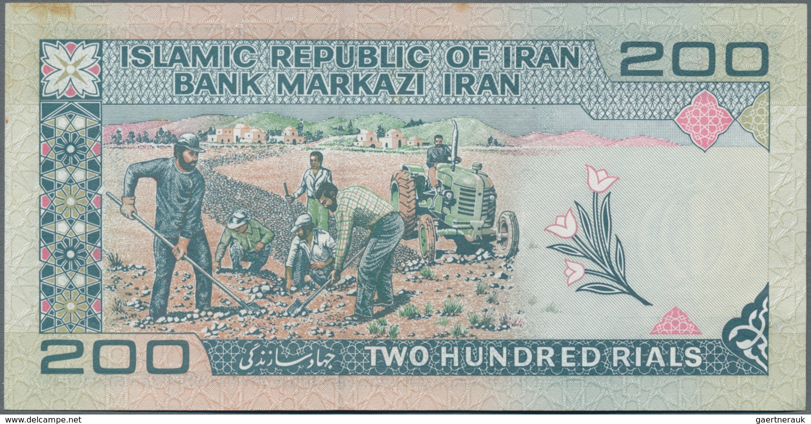 Iran: Bank Markazi Iran, (Islamic Republic Of Iran) 200 Rials ND(1982-2005), P.136s, Specimen With N - Irán